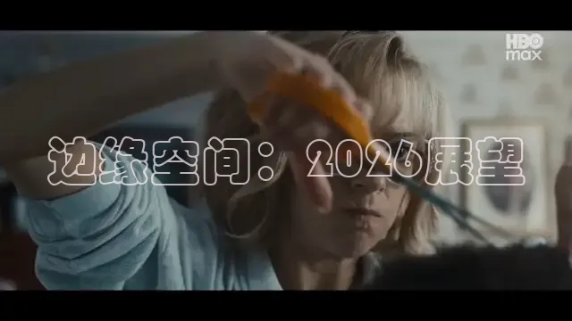 橘子视频免费观看电视剧大全